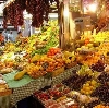 Рынки в Карасуке